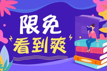 kaiyun下载app下载安装手机版